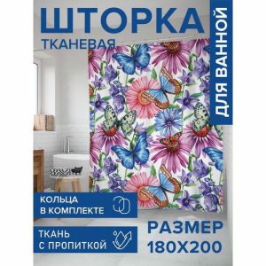 Фотоштора в ванную, размер 180х200 см