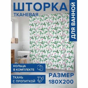 Фотоштора в ванную, размер 180х200 см