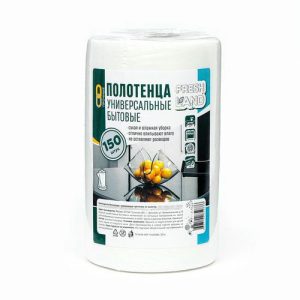 Полотенца бытовые Freshland 150 нетканые, 150 шт