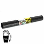 Мешки для мусора 180 л, 40 мкм, 90x110 см, ПВД, 10 шт, цвет чёрный