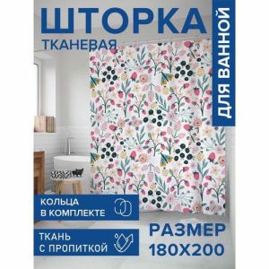 Фотоштора в ванную, размер 180х200 см