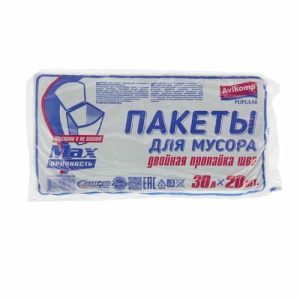 Мешки для мусора с двойной пропайкой шва 30 л, 10 мкм, ПНД, 20 шт, цвет чёрный