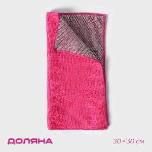 Салфетка микрофибра сложных загрязнений Доляна, металлический абразив, цвет МИКС