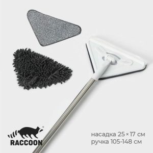 Окномойка с телескопической стальной ручкой и сгоном Raccoon, 25x17x105(148) см, 2 насадки из микрофибры