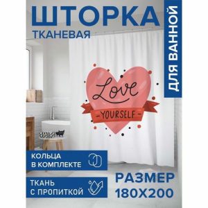 Фотоштора в ванную, размер 180х200 см