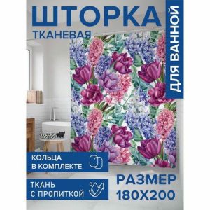 Фотоштора в ванную, размер 180х200 см