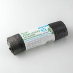 Мешки для мусора с завязками Доляна «Стандарт», 45 л, 50x70 см, 10 мкм, ПНД, 20 шт, цвет чёрный