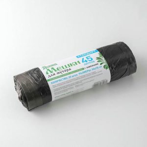 Мешки для мусора с завязками Доляна «Стандарт», 45 л, 50x70 см, 10 мкм, ПНД, 20 шт, цвет чёрный