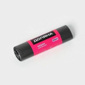 Мешки для мусора «Профи», 120 л, ПНД, 12 мкм, 67x105 см, 10 шт, цвет чёрный