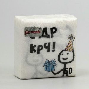 Салфетки бумажные однослойные Гармония цвета С Др КРЧ белые 24*24 см, 50 шт