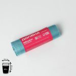 Мешки для мусора Доляна «Стандарт», 60 л, 50x80 см, 8 мкм, ПНД, 20 шт, цвет синий