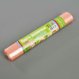 Пакеты фасовочные 25х32 см Помочь просто, 50 шт/рулон, цвет оранжевый