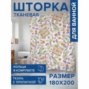 Фотоштора в ванную, размер 180х200 см