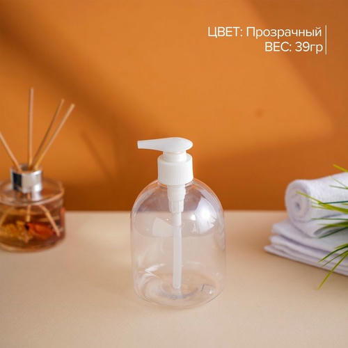 Дозатор для жидкого мыла Доляна, 500 мл, 8,5x17 см — изображение 2