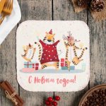 Новогодняя салфетка для уборки С Новым Годом!, 20х20 см, п/э