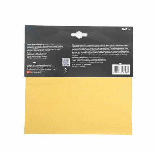 Салфетка для ухода за экранами TOP HOUSE, 34x40 см — изображение 2