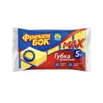 Губки крупнопористые МАХ, 10х7х3,5 см, 5 шт