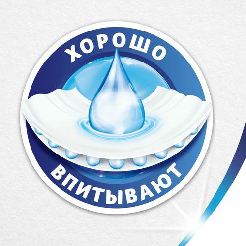 Бумажные полотенца Zewa Decor, 2 слоя, 4 шт — изображение 2