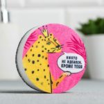 Губка для мытья посуды «Никто не идеален, кроме тебя» см 7х7 см