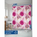 Фотоштора в ванную, размер 180х200 см