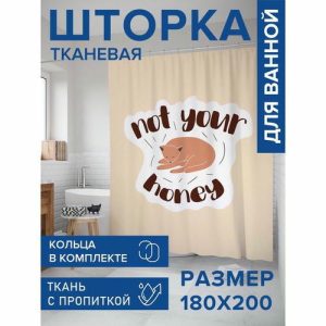 Фотоштора в ванную, размер 180х200 см