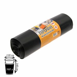 Мешки хозяйственные «ПРОФИ», 360 л, 65 мкм, 110x140 см, ПВД , 10 шт, цвет чёрный