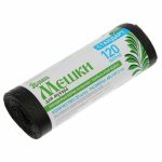 Мешки для мусора Доляна «Стандарт», 120 л, 10 мкм, 68x109,5 см, ПНД, 20 шт, цвет чёрный