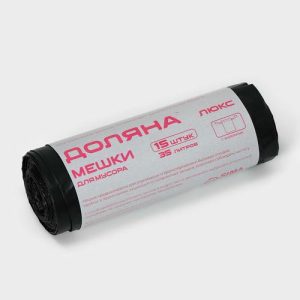 Мешки для мусора с завязками Доляна «Люкс», 35 л, 40 мкм, 45x58 см, ПВД, 15 шт, цвет чёрный