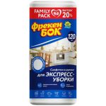 Салфетки Family Pack, для экспресс-уборки, в рулоне 120 шт