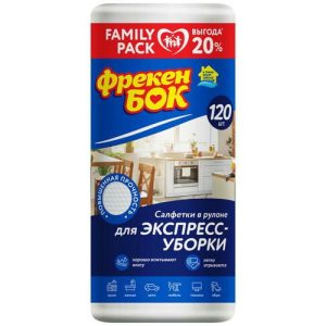 Салфетки Family Pack, для экспресс-уборки, в рулоне 120 шт