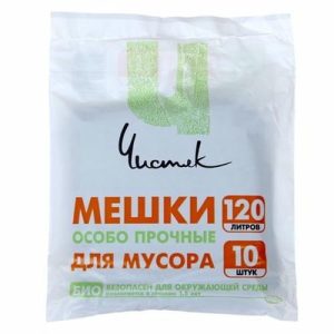 Мешки для мусора «Чистяк», 120 л, 18 мкм, 40x110 см, ПНД, 10 шт, цвет чёрный