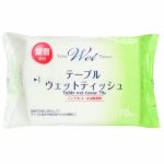 Салфетки влажные для кухонного стола Can do, 70 шт