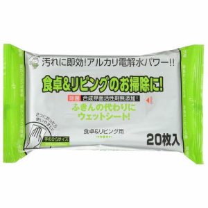 Салфетки влажные для уборки Hattori, с водородной водой , 20 шт