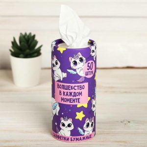 Салфетки бумажные «Волшебство в каждом моменте» в тубусе, 50 шт