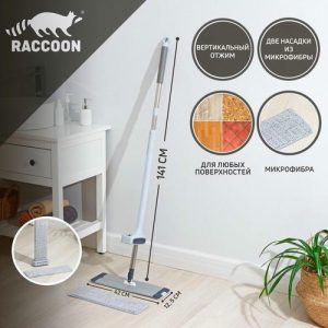 Швабра с отжимом Raccoon, алюминиевая платформа, 2 насадки из микрофибры 42x12,5 см, стальная ручка 130-147 см