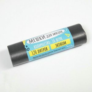 Мешки для мусора в рулоне UPAK LAND 120 л ,черные, ПНД,толщина 12 мкм, 67 х 105 см. 10 шт