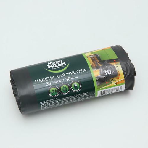 Мешки для мусора, 30 л, 57x47 см, 7 мкм, ПНД, 30 шт, цвет чёрный