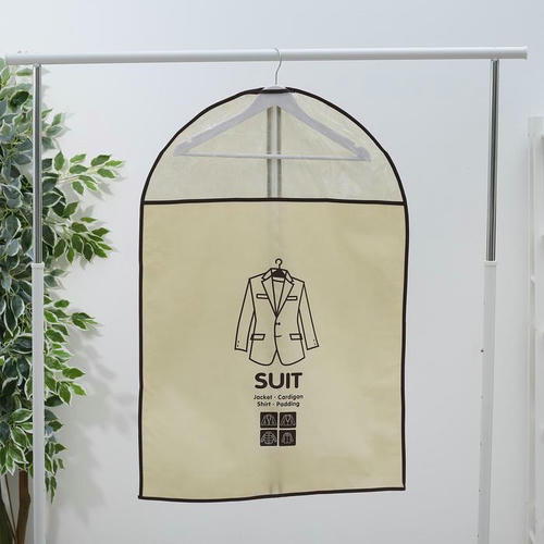 Чехол для одежды, спанбонд, 60x90 см