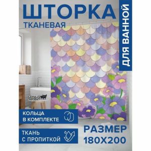 Фотоштора в ванную, размер 180х200 см