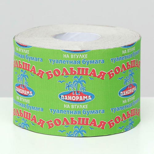 Бумага туалетная Большая Панорама на втулке, 1 шт