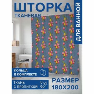 Фотоштора в ванную, размер 180х200 см