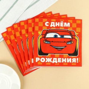 Салфетки бумажные «С днём рождения» Тачки, 33х33 см, 20 шт., 3-х слойные