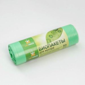 Мешки для мусора «Био», 50 л, 54x64 см, 9 мкм, ПНД, 20 шт, цвет зелёный