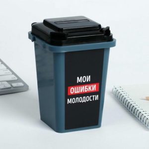 Настольное мусорное ведро «Мои ошибки молодости», 12 x 9 см