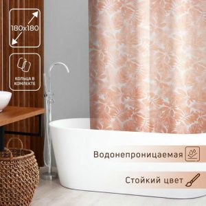 Штора для ванной «Тропический закат», 180x180 см, полиэстер