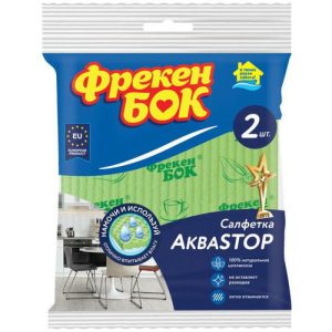 Салфетки сухие «АкваСТОП», целлюлозные, 2 шт
