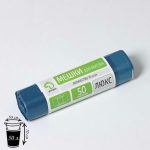 Мешки для мусора с завязками Доляна «Люкс», 50 л, 25 мкм, 50x70 см, ПВД, 10 шт, цвет синий