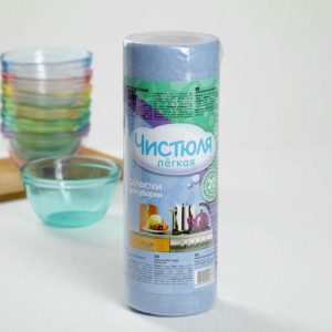 Салфетки вискозные многоразовые Чистюля лёгкая, 20 шт, цвет МИКС