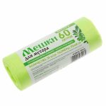 Мешки для мусора Доляна «Экстра», 60 л, 8 мкм, 55x68 см, ПНД, 30 шт, цвет зелёный