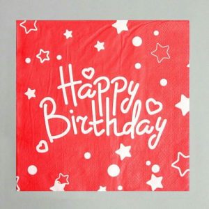 Салфетки бумажные «С днём рождения», набор 20 шт., 33 x 33 см., цвет красный